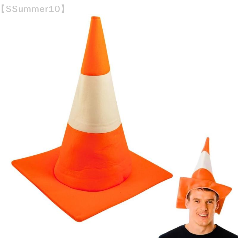 Party Hat Cone - 【SSummer10】1 Buah Topi Kerucut Lalu Lintas