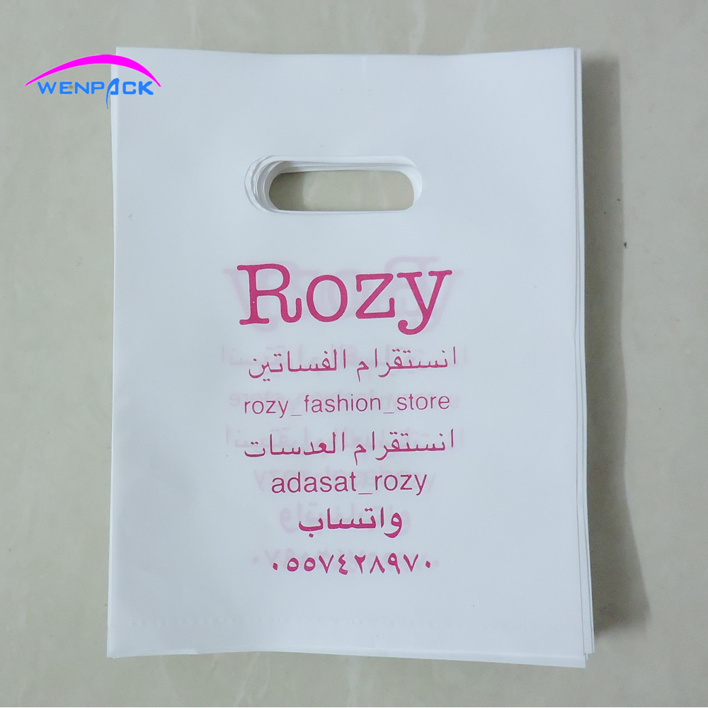 Tas plastik hadiah, kemasan ku - Event Party Shop ulasan dan harga